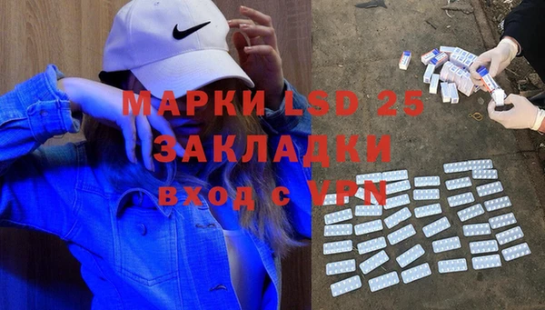 мефедрон VHQ Нягань