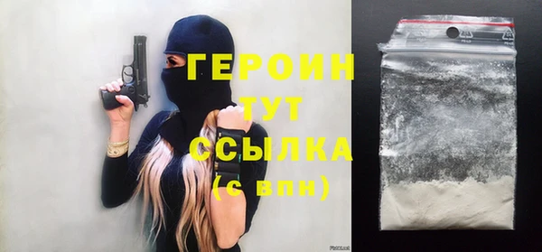 мескалин Строитель