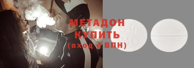ГАЛЛЮЦИНОГЕННЫЕ ГРИБЫ Абдулино