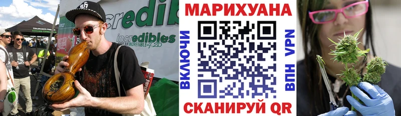 наркота  это официальный сайт  Каннабис Ganja  Алдан 
